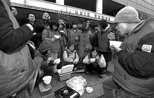 16 Takes On Korean Society