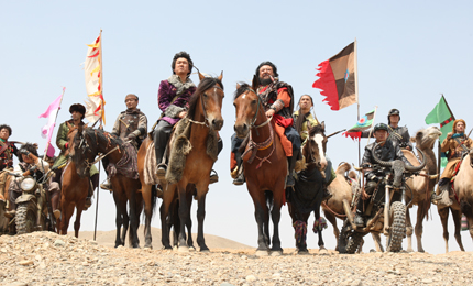 The Good, The Bad, The Weird