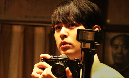 마이 백 페이지