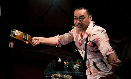 Life Without Principle