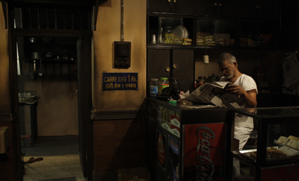 그를 기다리는 카페