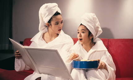 Promising Miss Bowie