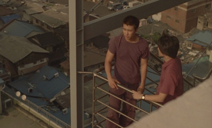 No Land for the People