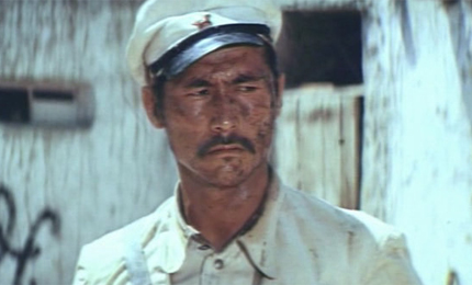 일곱 번째 총탄