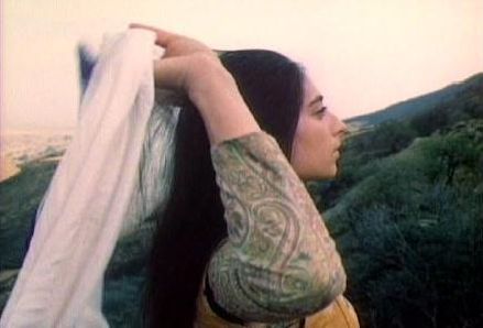 수람요새의 전설