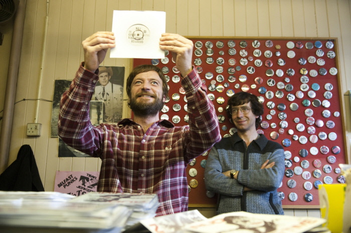 굿 바이브레이션즈