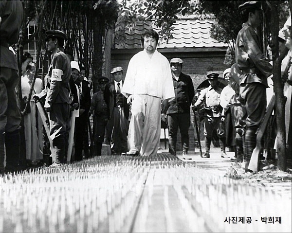 저 높은 곳을 향하여