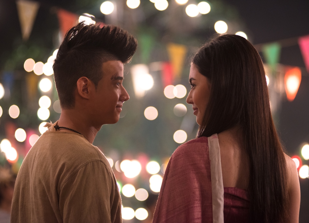 Pee Mak