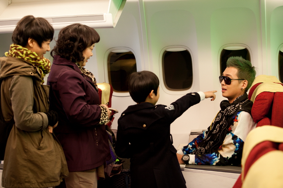 Fasten Your Seatbelt