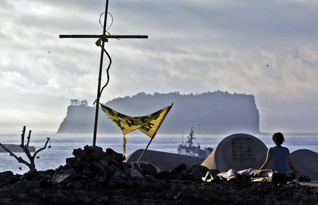 Gureombi –The Wind Is Blowing