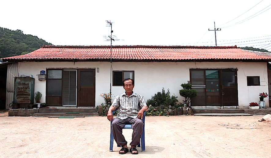 Dream House by the Border