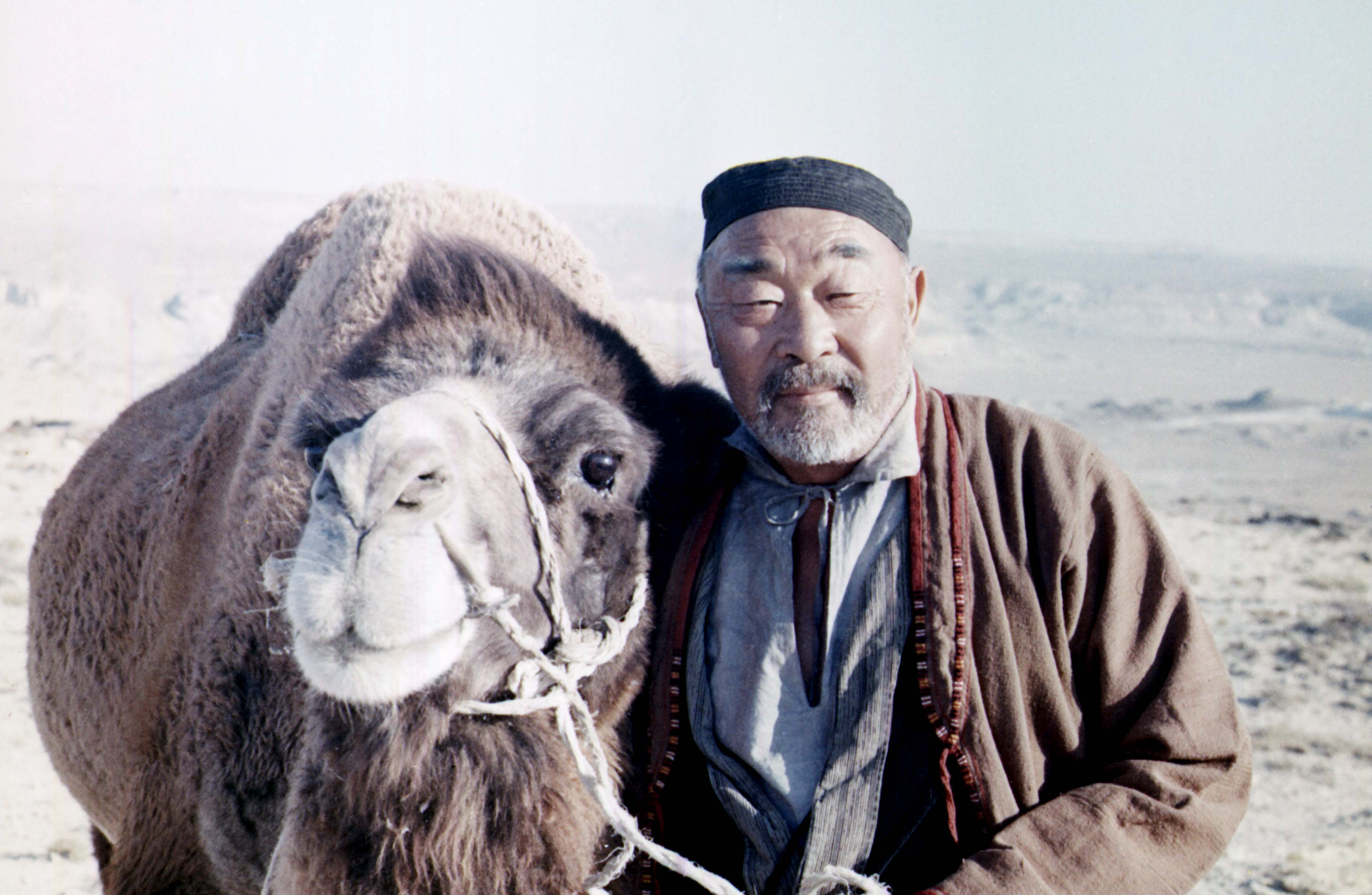 Surzhekey - The Angel of Death