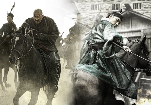 KUNDO: Age of the Rampant