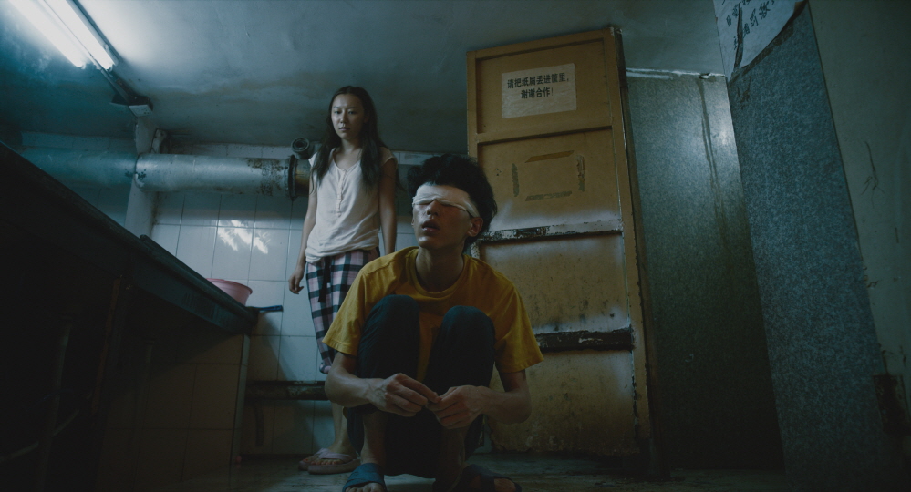 Underground Fragrance