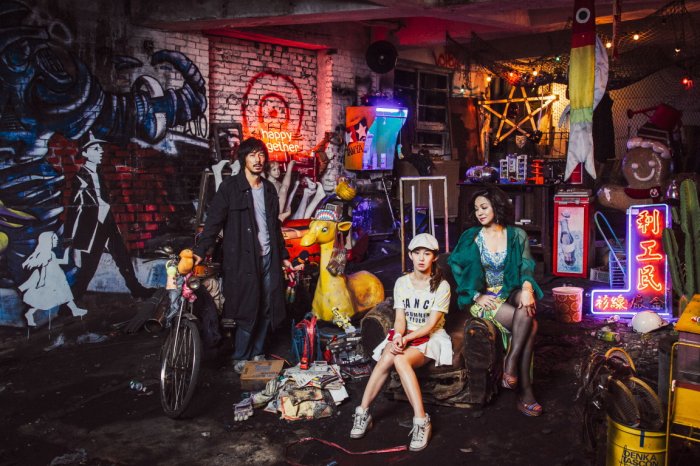 The Mad King of Taipei