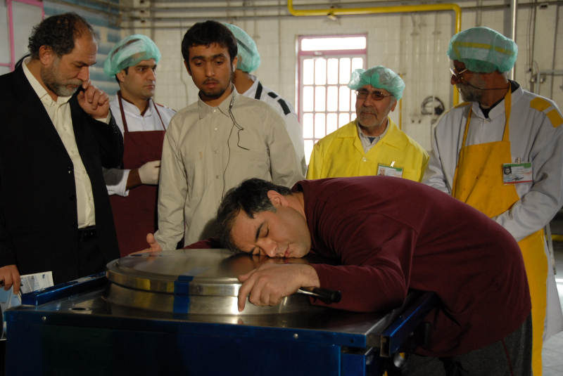 [Special Screening] Reward