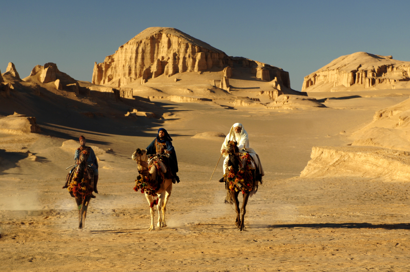 Muhammad: The Messenger of God