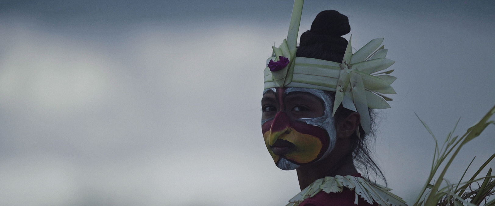 보이는 것과 보이지 않는 것