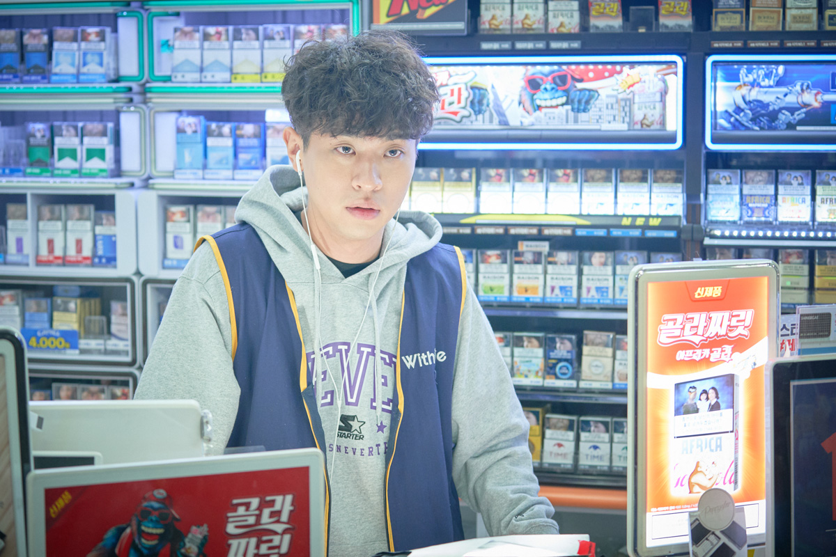 Sunset in My Hometown