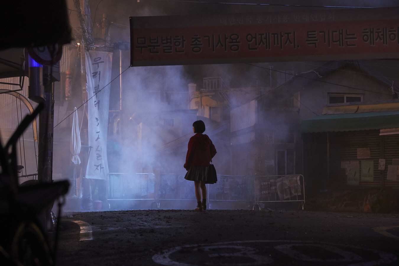 Illang: The Wolf Brigade