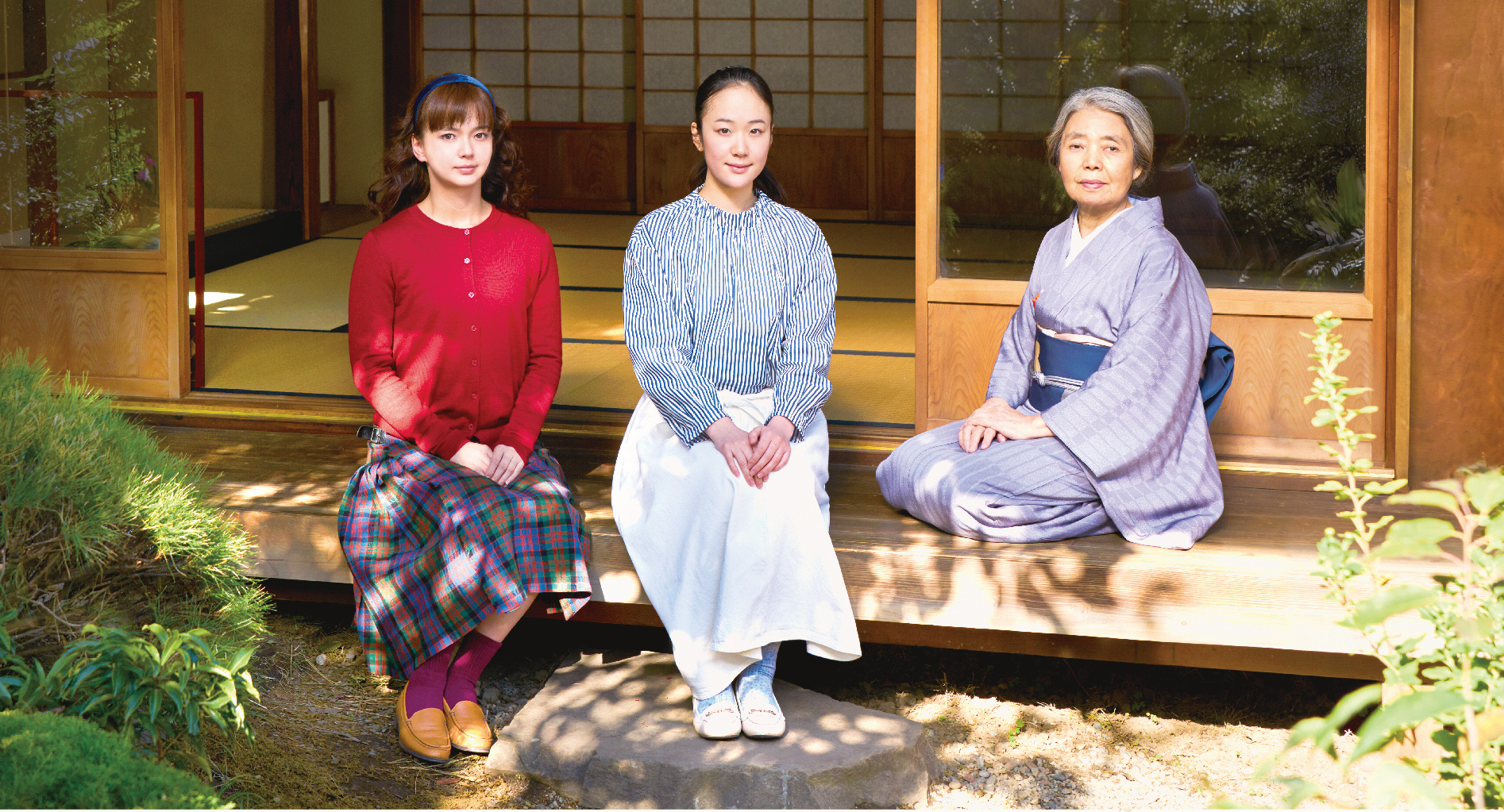 Every Day a Good Day