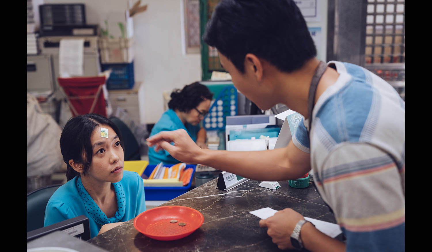 My Missing Valentine