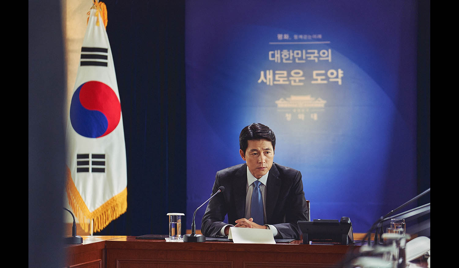 Steel Rain2 : Summit Extended Edition