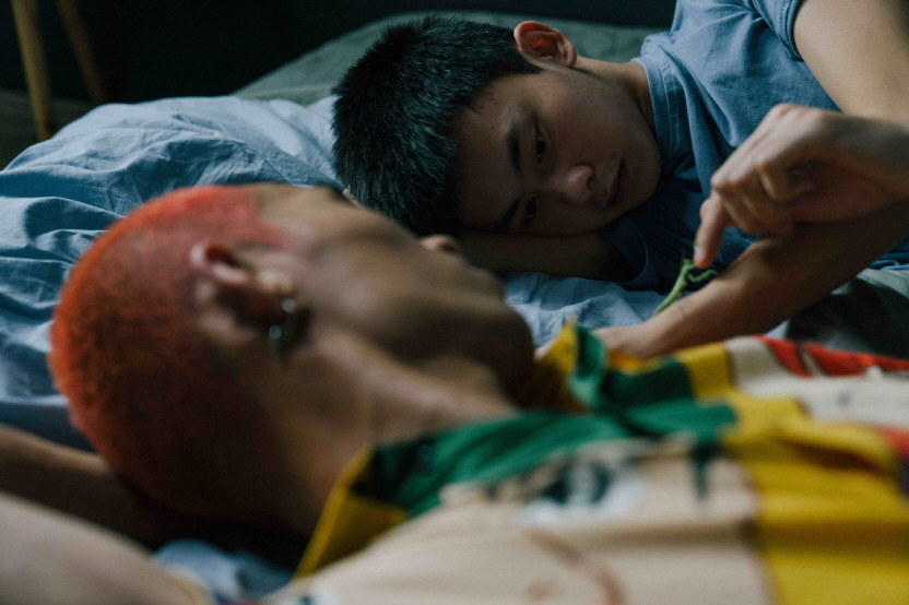 The Third Solar Term