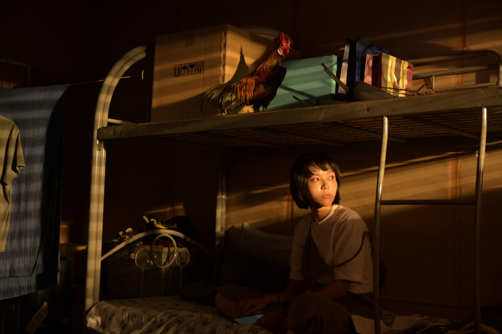 Look At Me Touch Me Kiss Me