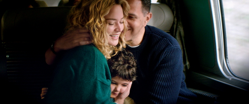 그, 그리고 그들의 아이들