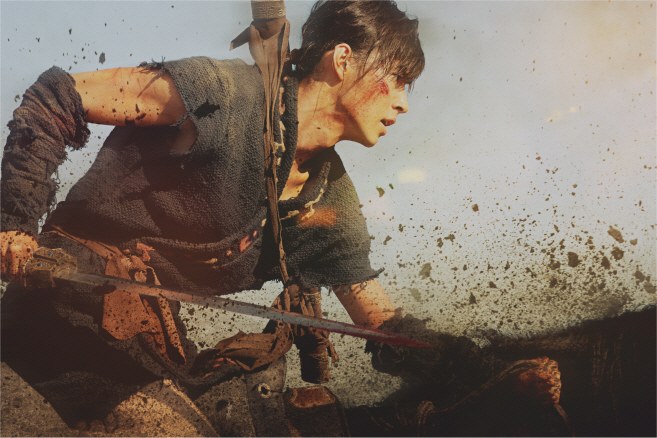 Kingdom 2: Far and Away