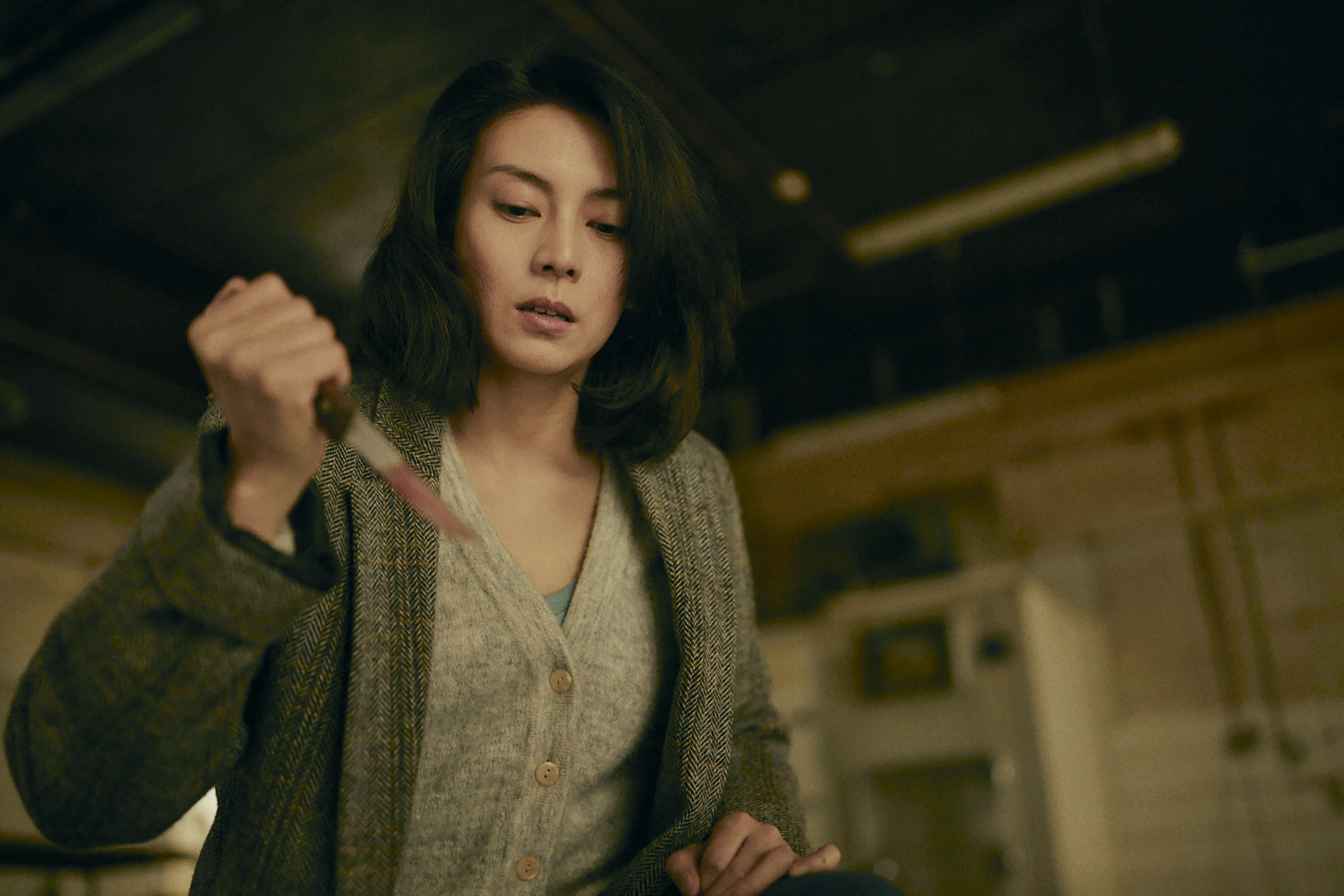 Serpent′s Path (2024)