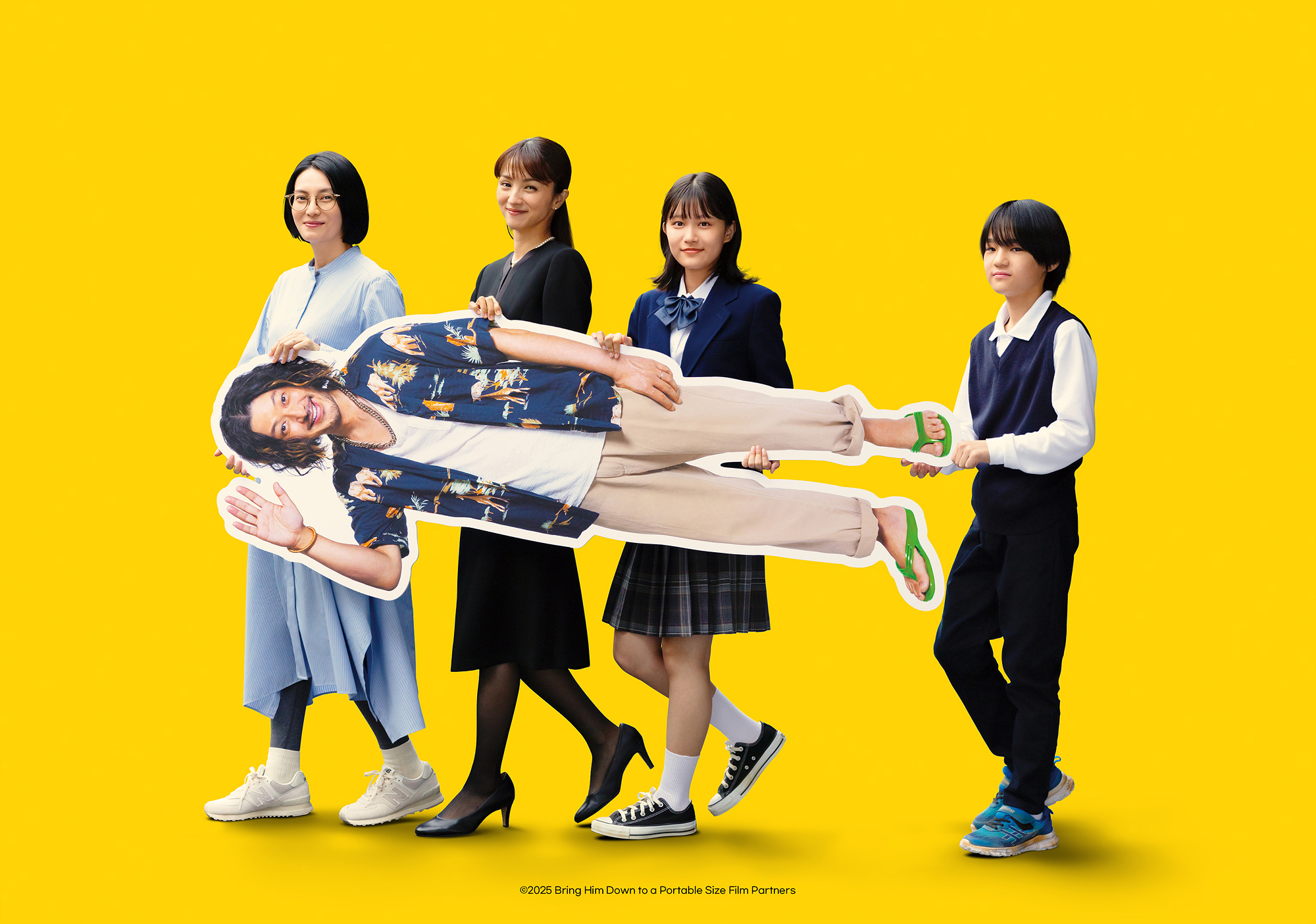 Bring Him Down to a Portable Size