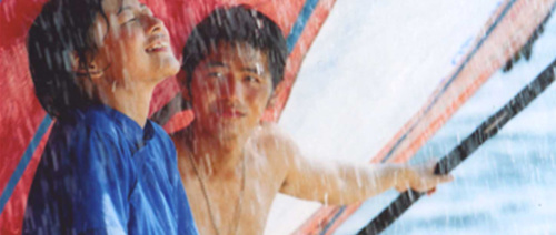 A Side B Side Seaside