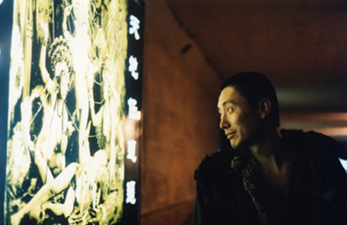 All Tomorrow’s Parties