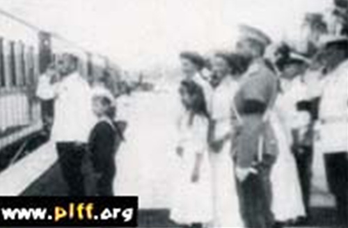 Arrival of the Train