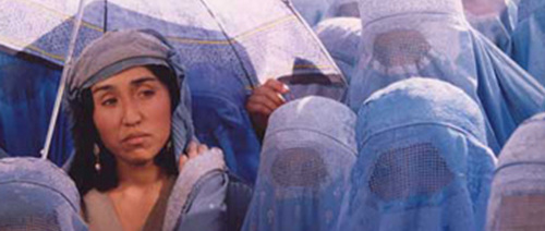 At Five In The Afternoon