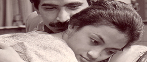 Behind the Mosquito Net