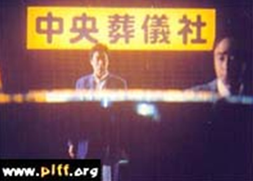 내일로 흐르는 강