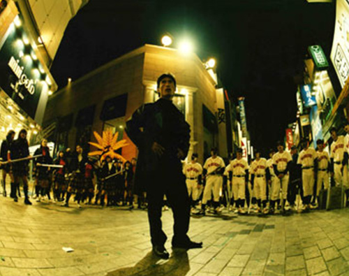 The City of Violence