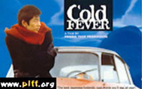 Cold Fever