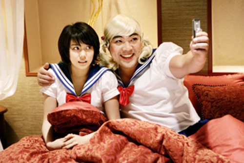 Dasaepo Naughty Girl