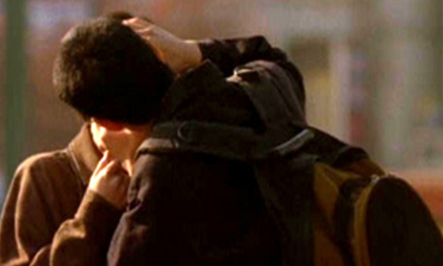 Don′t Even Think You Know