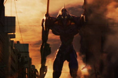 Evangelion 1.0 : You Are (Not) Alone