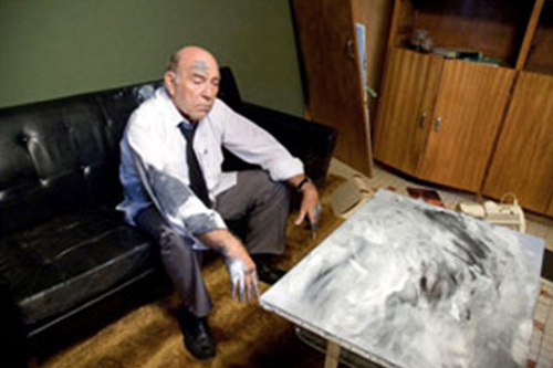 A Faint Trembling of the Landscape