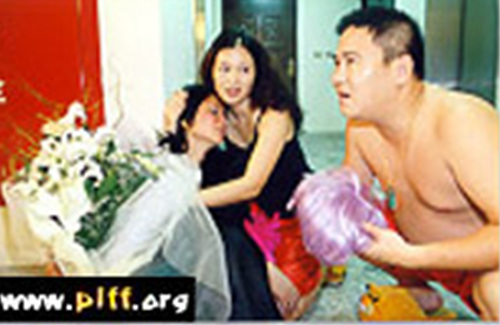 Falling Up Waking Down