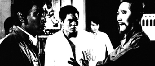 Five Fingers of Death