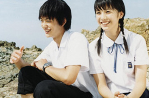 A Gentle Breeze in the Village