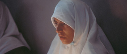 Ghada - Song of Palestine