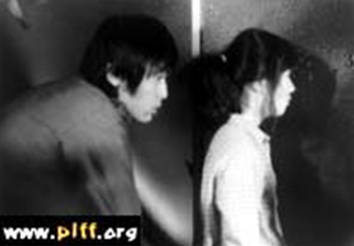 Heart Beating in the Dark